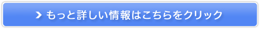eq100gI񂾃LbYTv̔TCg